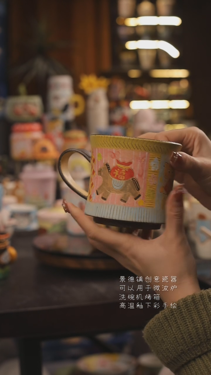 景德镇釉下彩绘设计师款式陶瓷