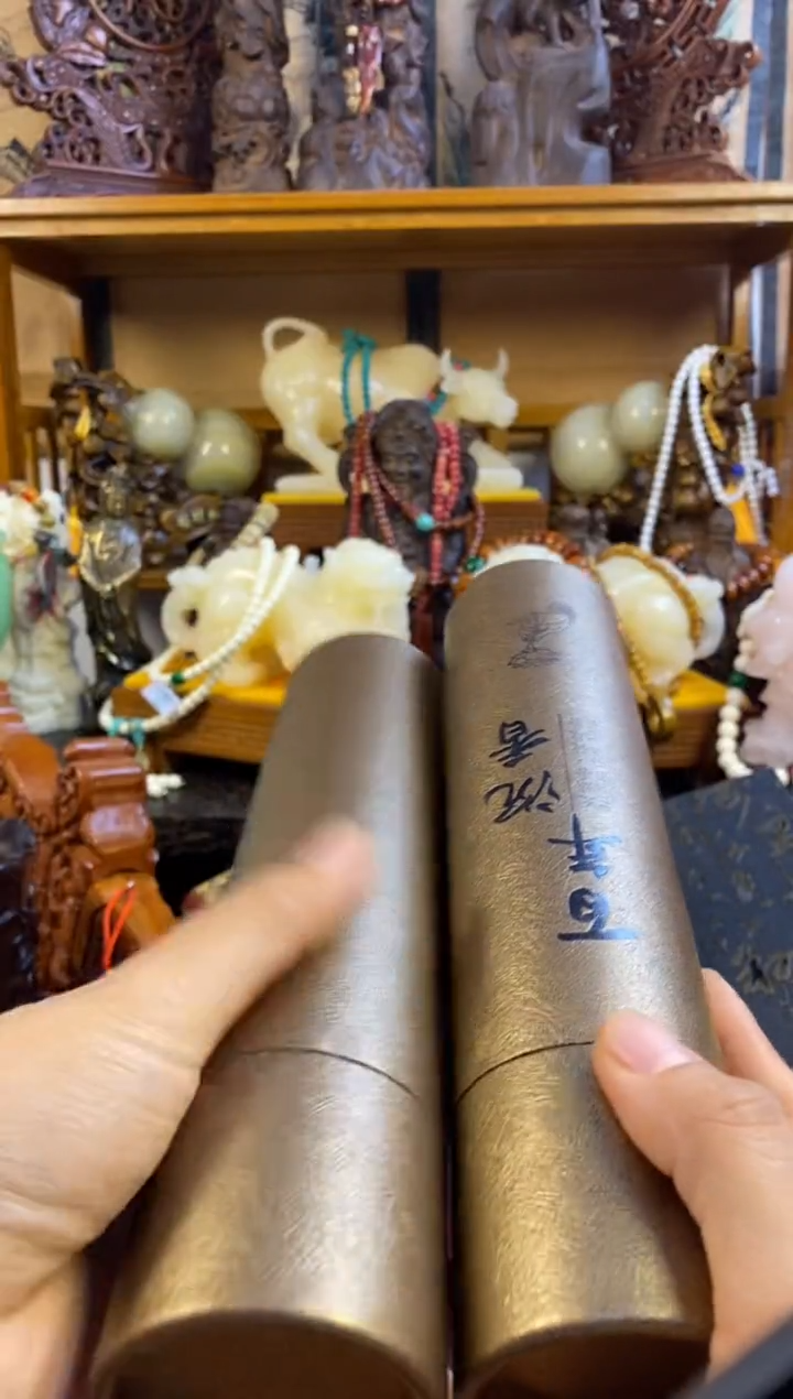 木烽熠文玩直播推荐--------------