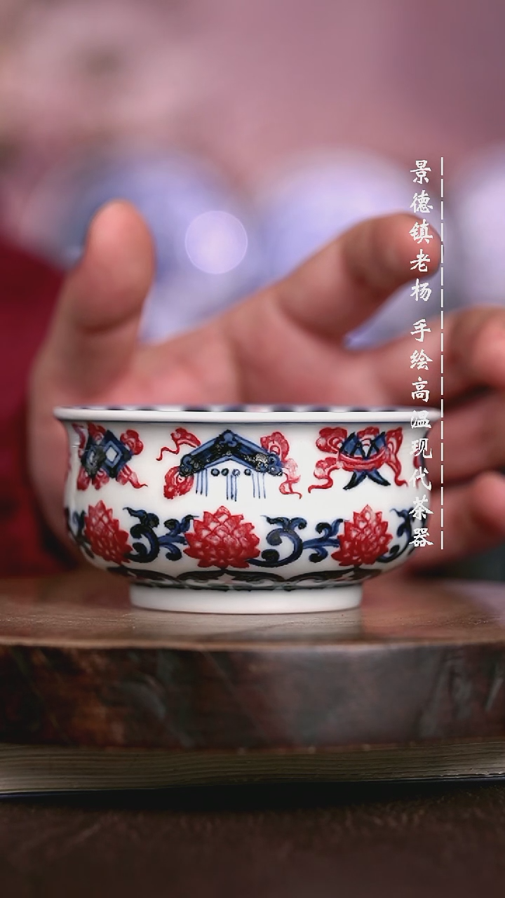 微瑕福利 现代瓷 瑕