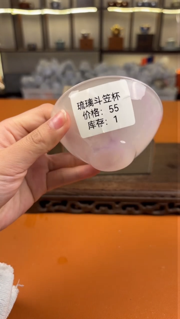 【闪购商品】@@@@@@@@@@@@@@@@1