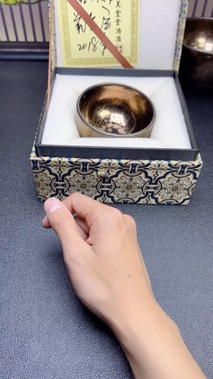 【闪购商品】茶盏699建盏建盏建盏建盏