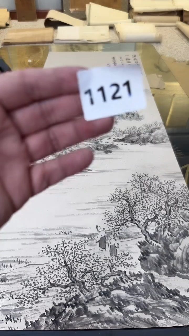 横款旅***子日瓷回流持续放漏