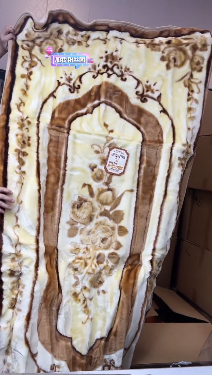 瓷片319聚宝缘海淘精选