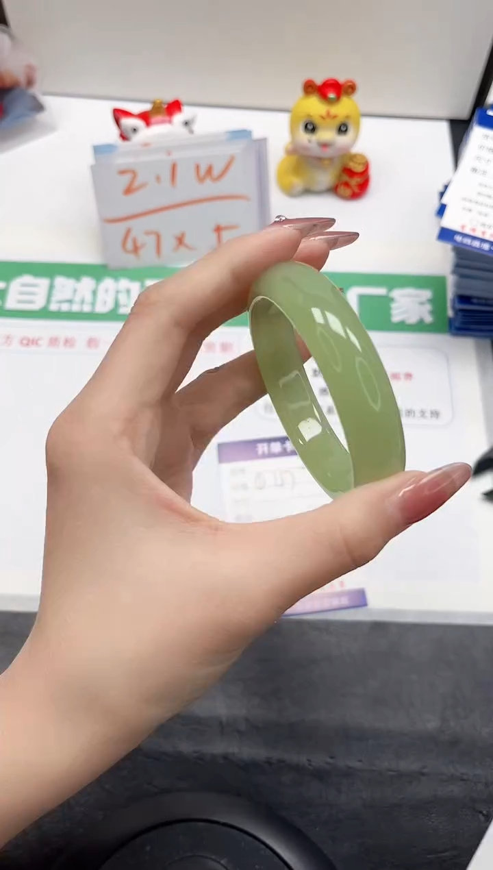 【闪购商品】石英质玉手镯未镶嵌294-57