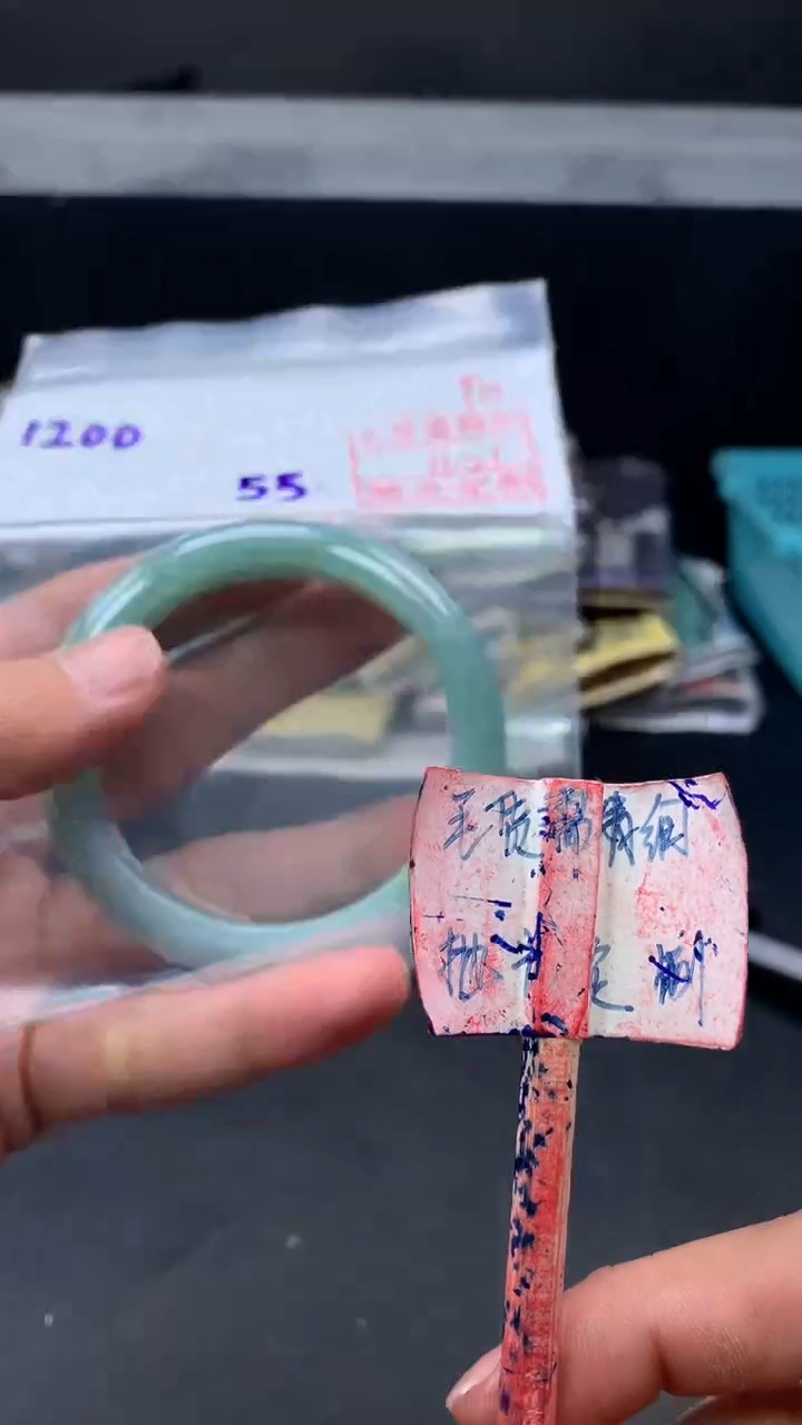 未镶嵌定制翡翠多样性发货拍一发一  93