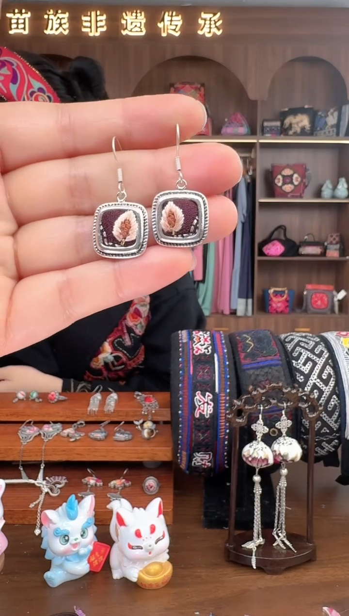 【闪购商品】织绣扶光苗绣传承175