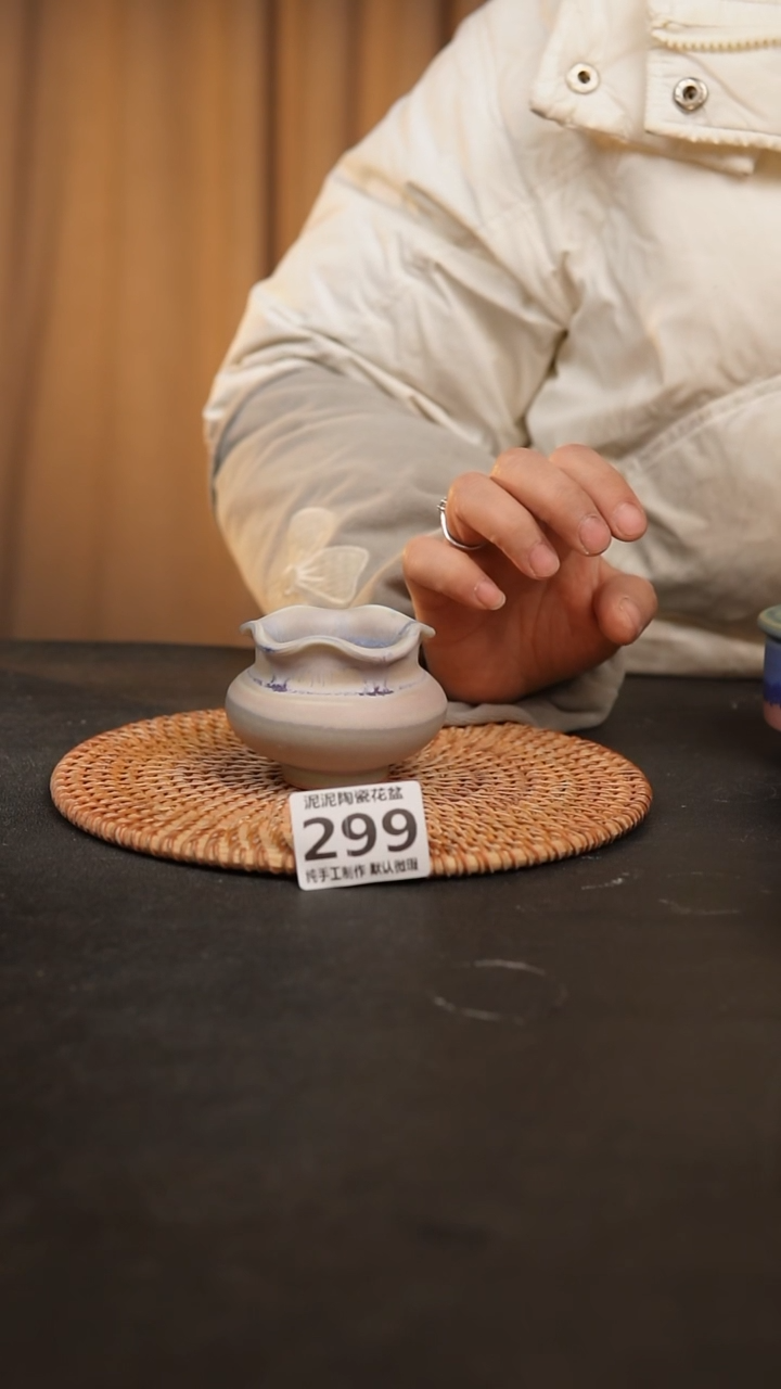 【闪购商品】瓷片299泥泥手工花盆口4