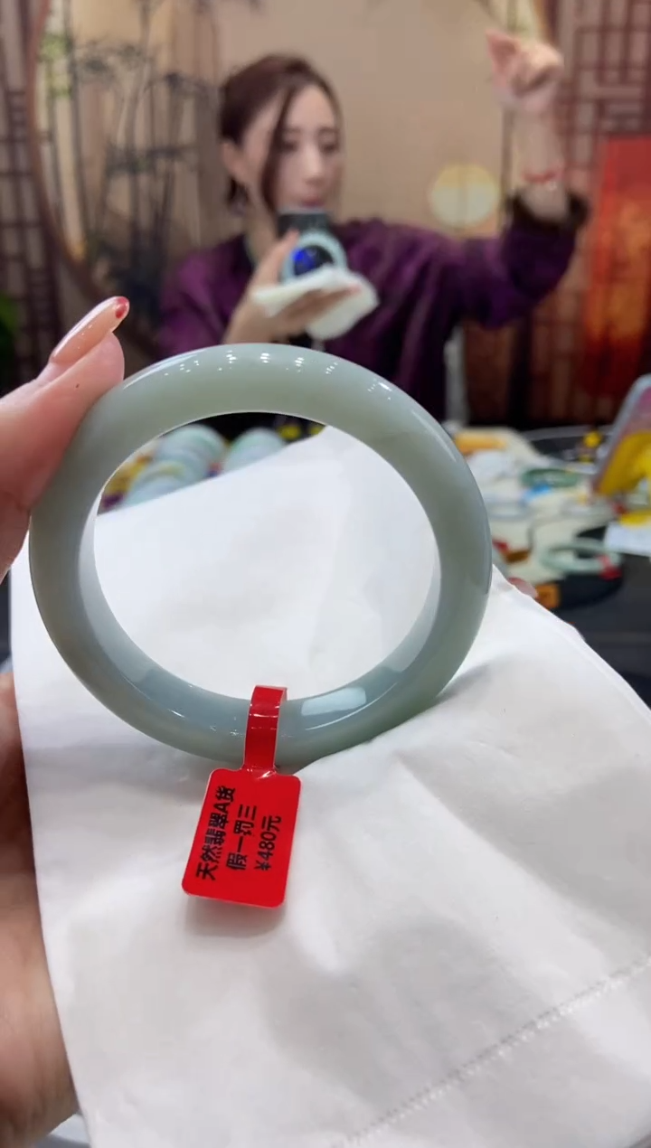 【闪购商品】翡翠手镯未镶嵌000010436