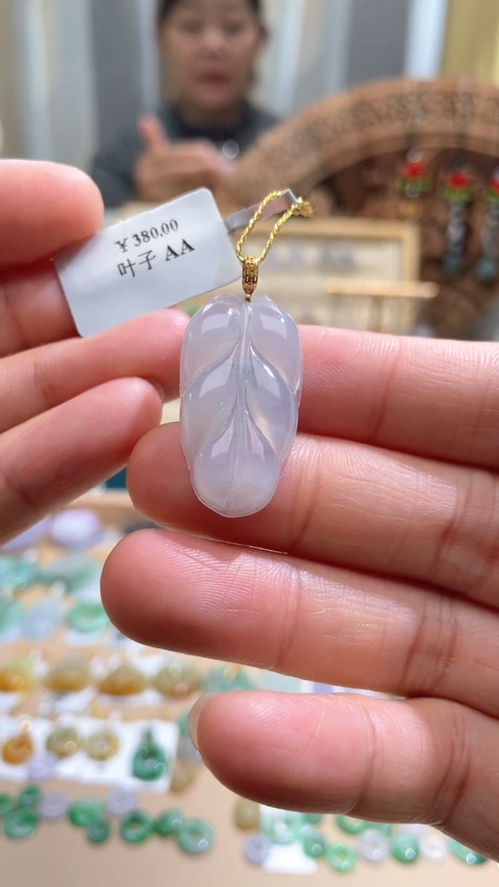 【闪购商品】翡翠颈饰18K金镶嵌如意