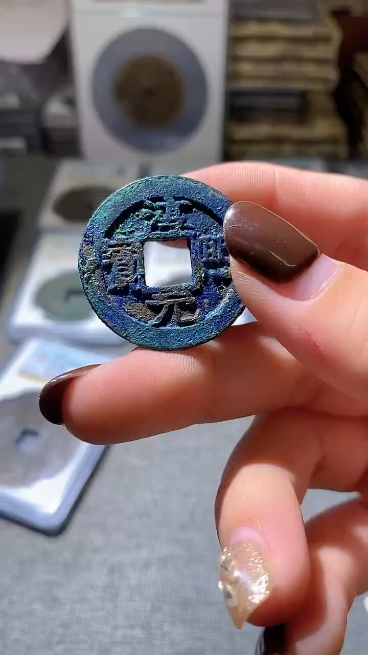 铜62                   