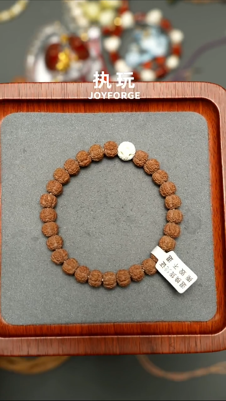 吊坠柏香籽/百香籽老树梅花单圈8.7*7.2