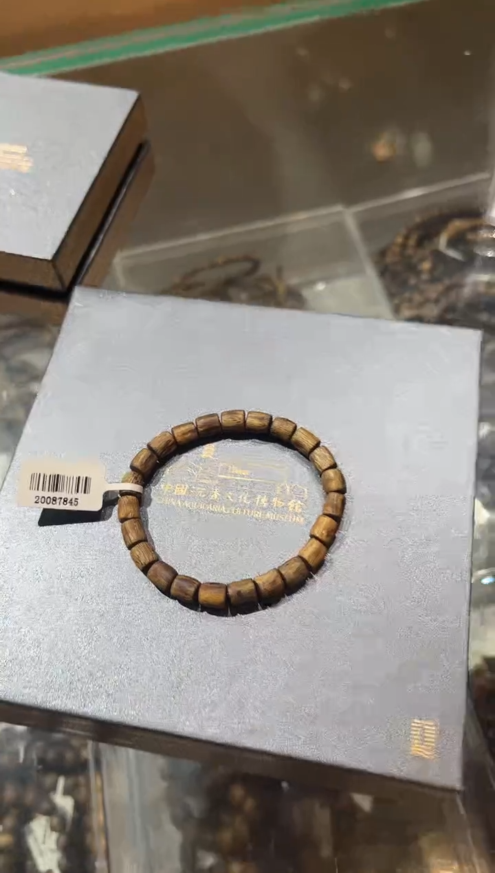 【闪购商品】沉香手串绿棋楠随型手串
