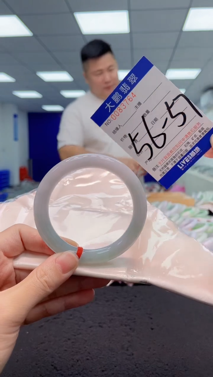 【闪购商品】翡翠手镯未镶嵌AAAAAAAAAA