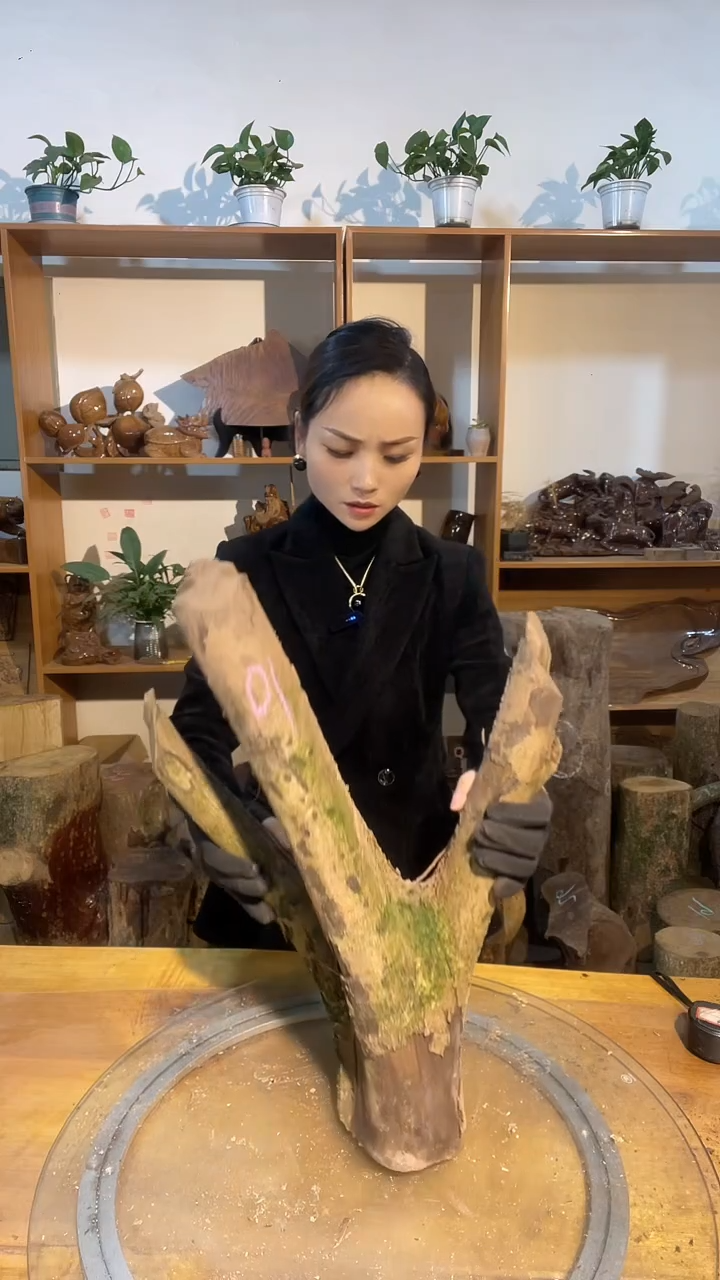 阿祥金丝楠木闪购链接