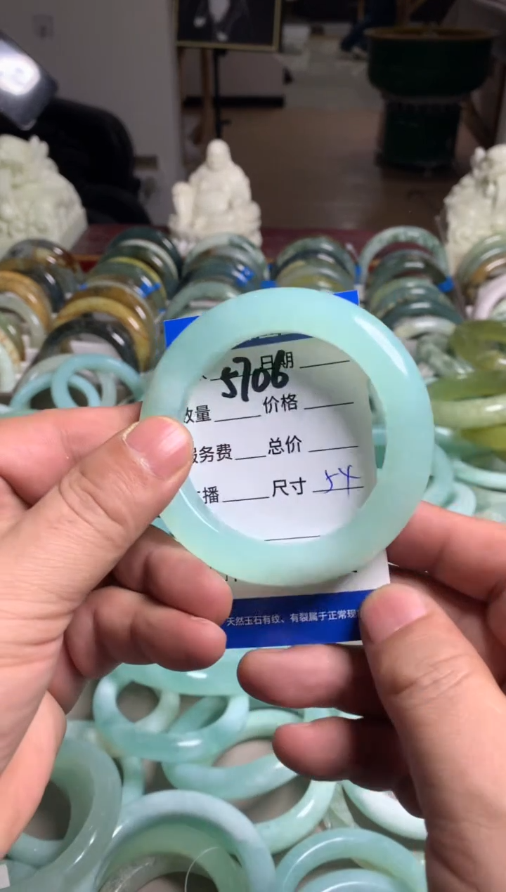 【闪购商品】蛇纹石玉手镯未镶嵌5706