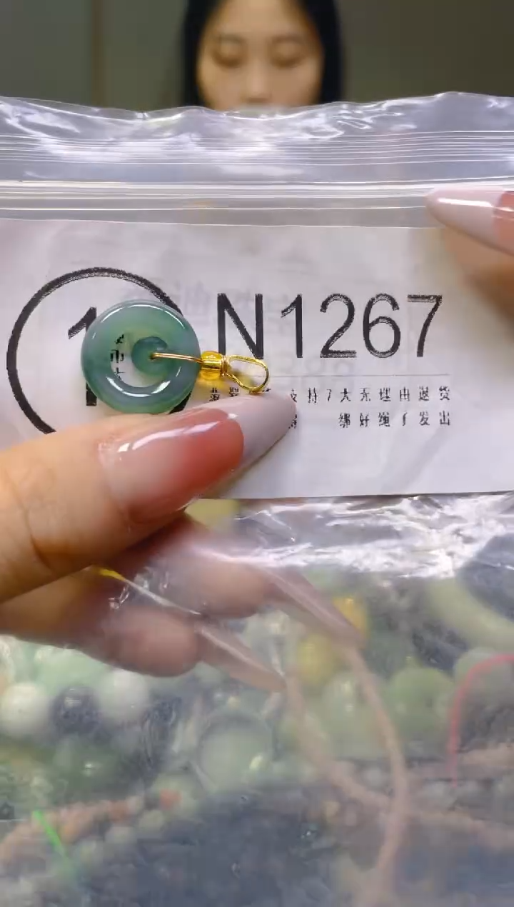 翡翠未镶嵌颈饰/N/翡翠A货一图一物