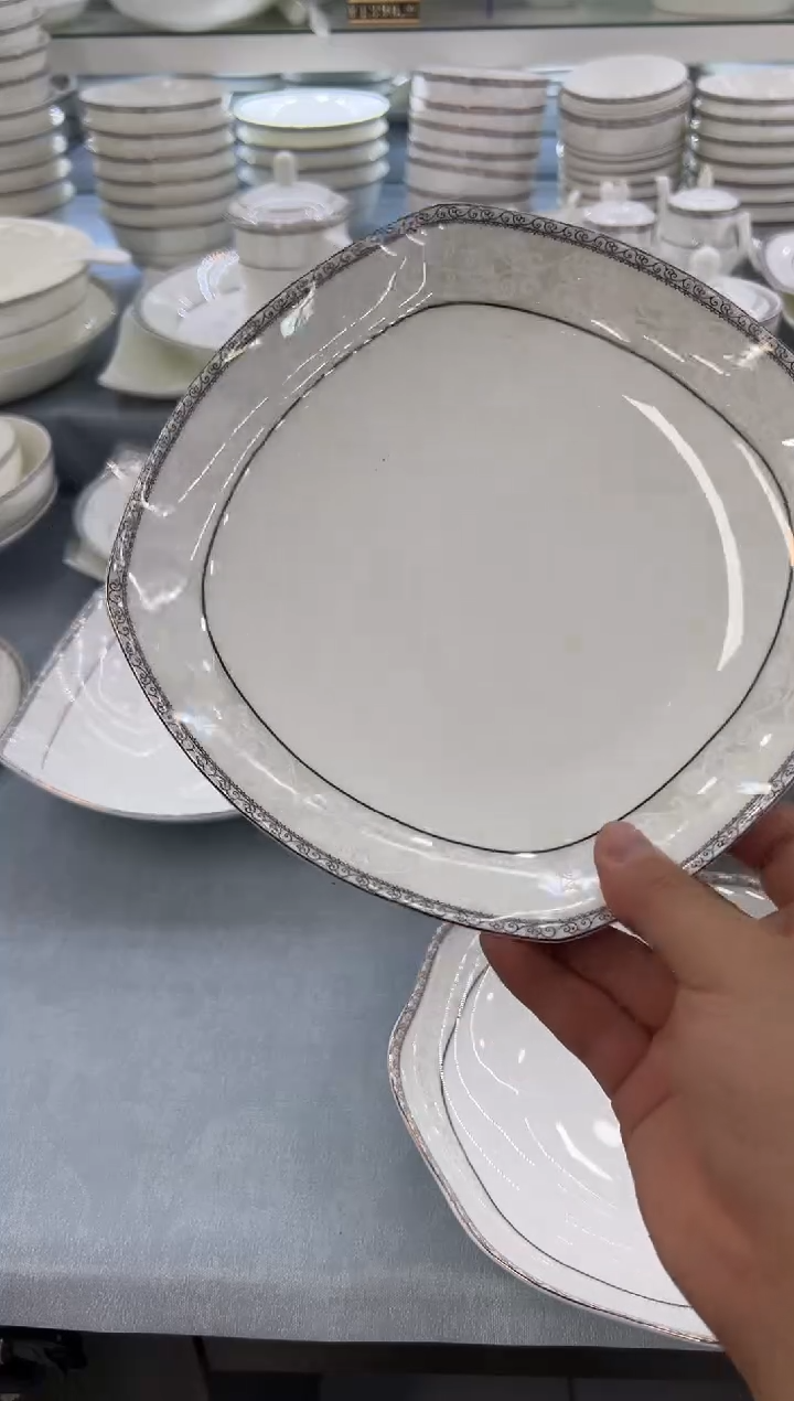 骨瓷玲珑8方4个 