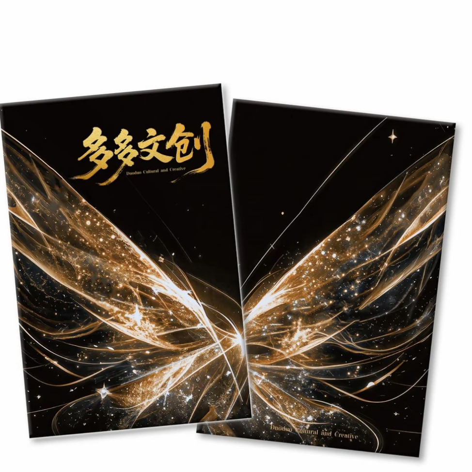 【小Y浮浮】多多文创星光碎境原二创神亚克力色纸收藏周边（代拆）