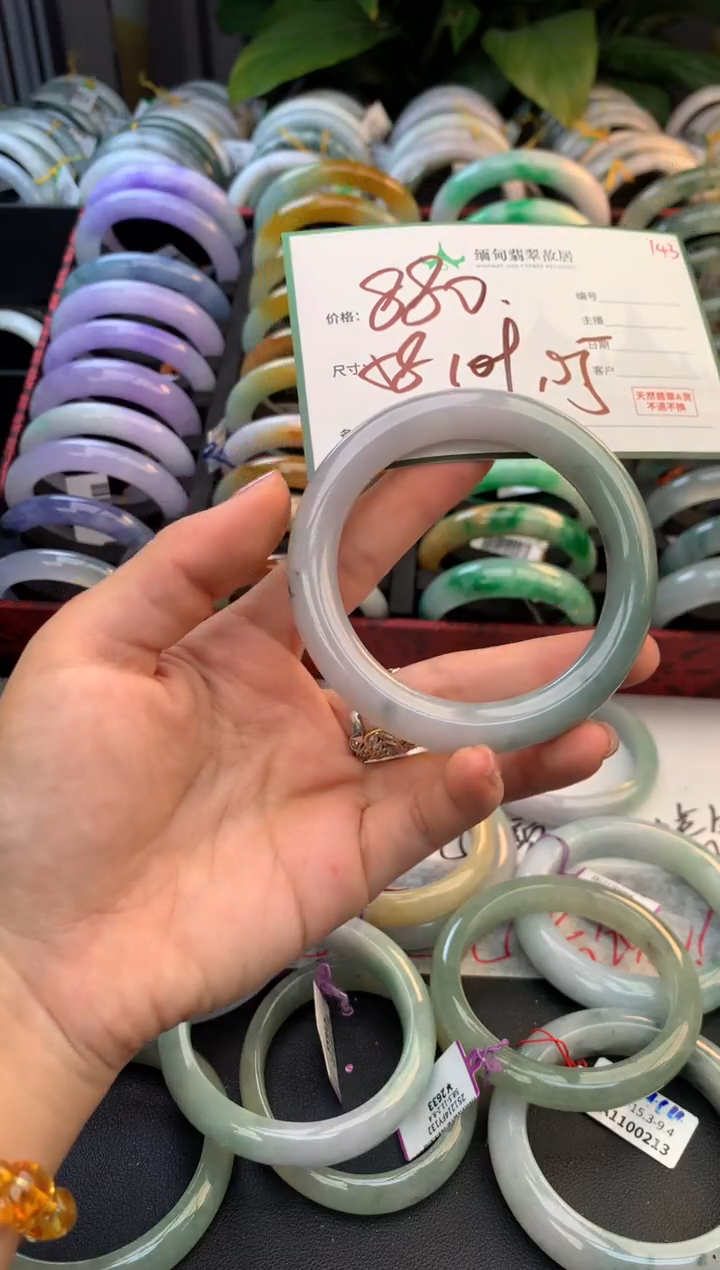 未镶嵌定制翡翠鱼**飞毛货需精细抛光+多人