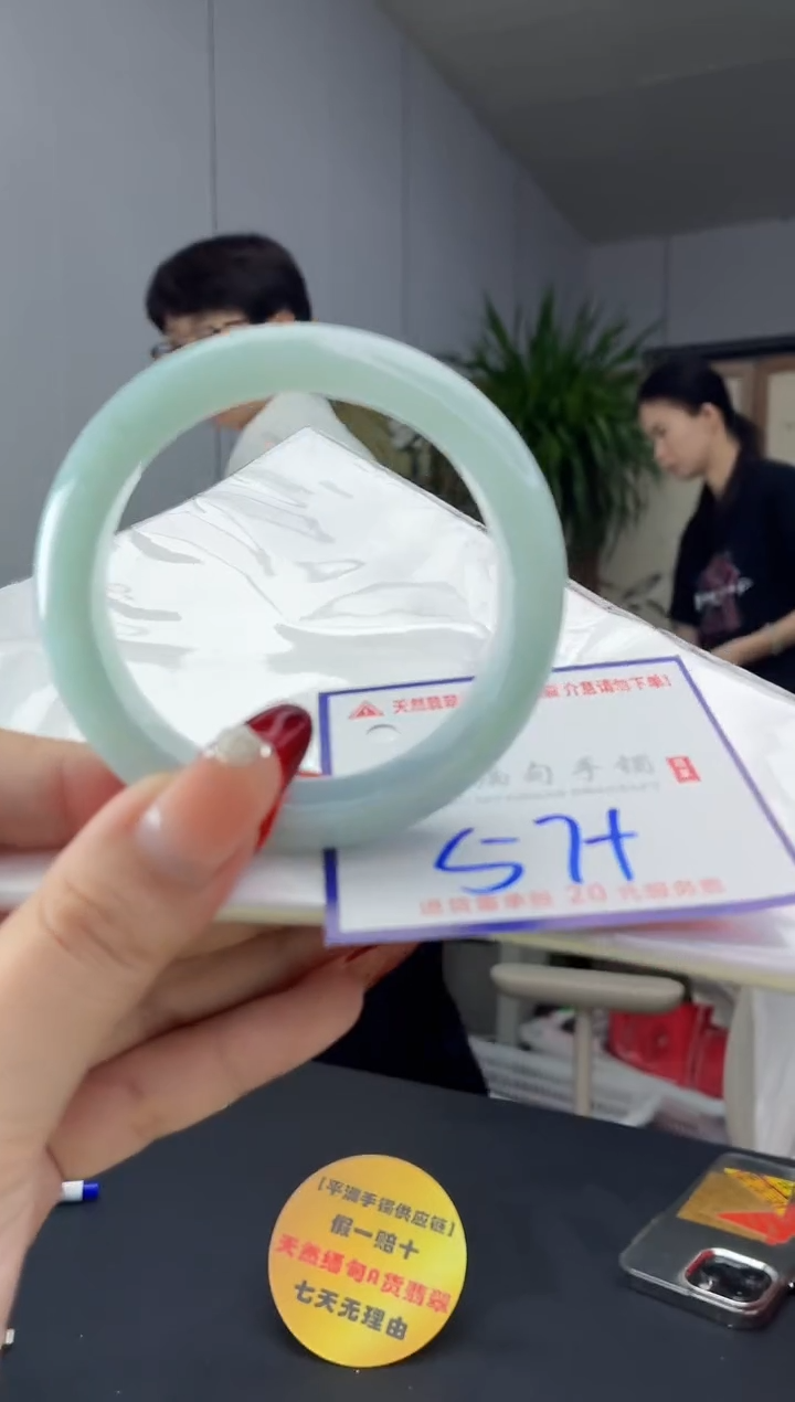 翡翠手镯未镶嵌11111111