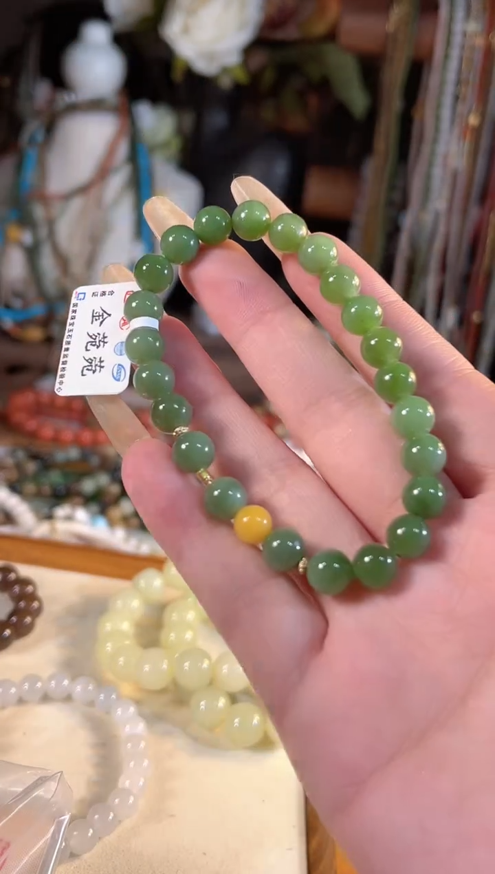 【闪购商品】和田玉手链未镶嵌多样性发货其一