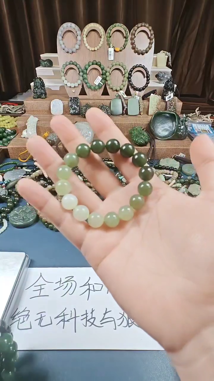 颈饰未镶嵌和田玉多样性发货拍一发一