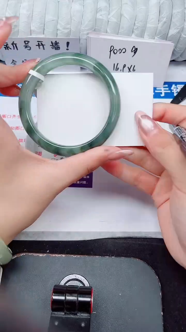 未镶嵌手镯石英质玉198-58/59