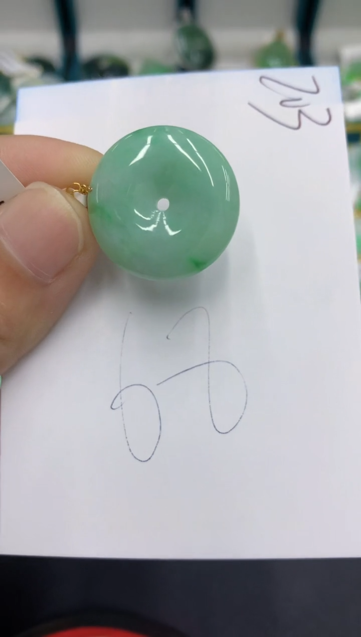 【闪购商品】翡翠颈饰18K金镶嵌翡翠