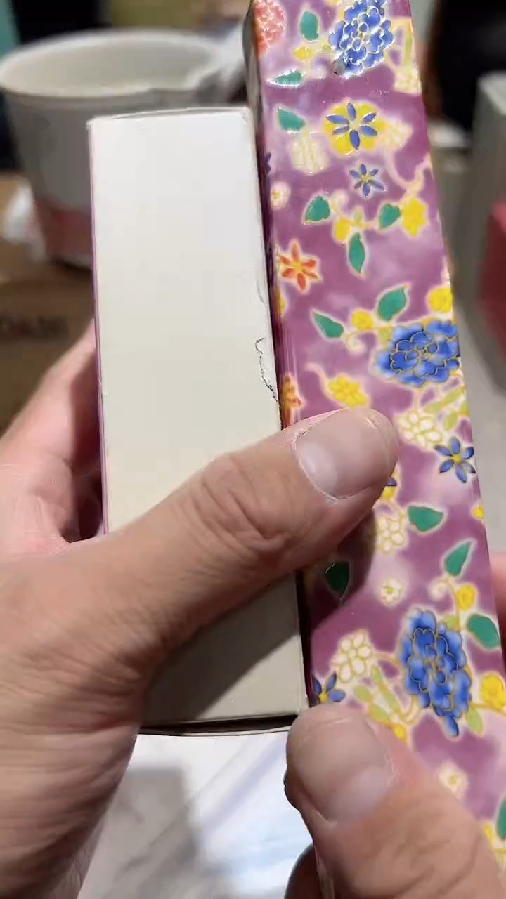 【闪购商品】瓷片正品保真，清库存