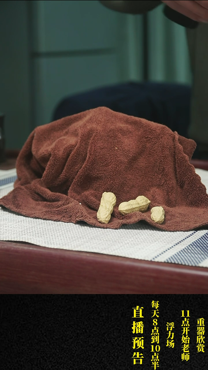 【闪购商品】紫砂茶壶紫砂 茶壶36