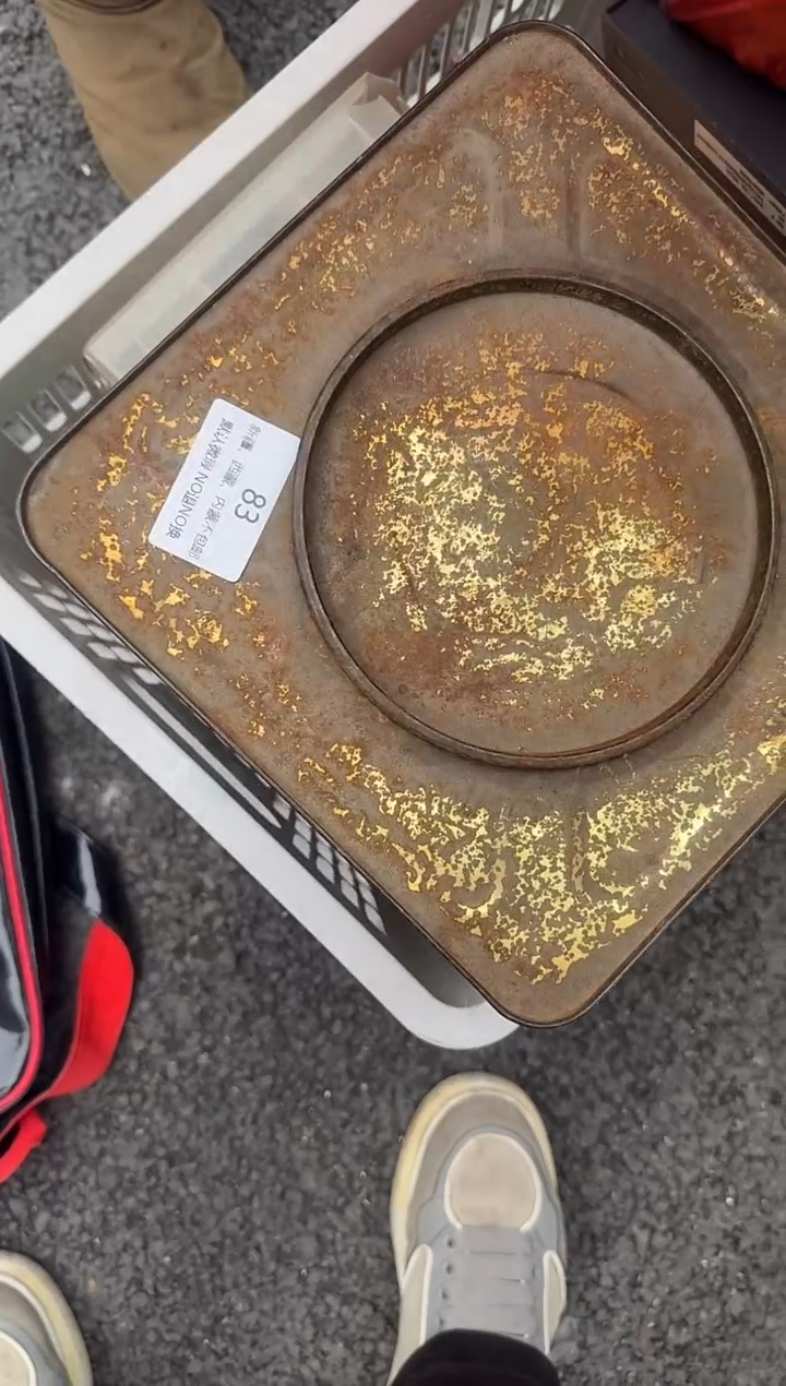 茶盏心**海直播闪购改价链接83