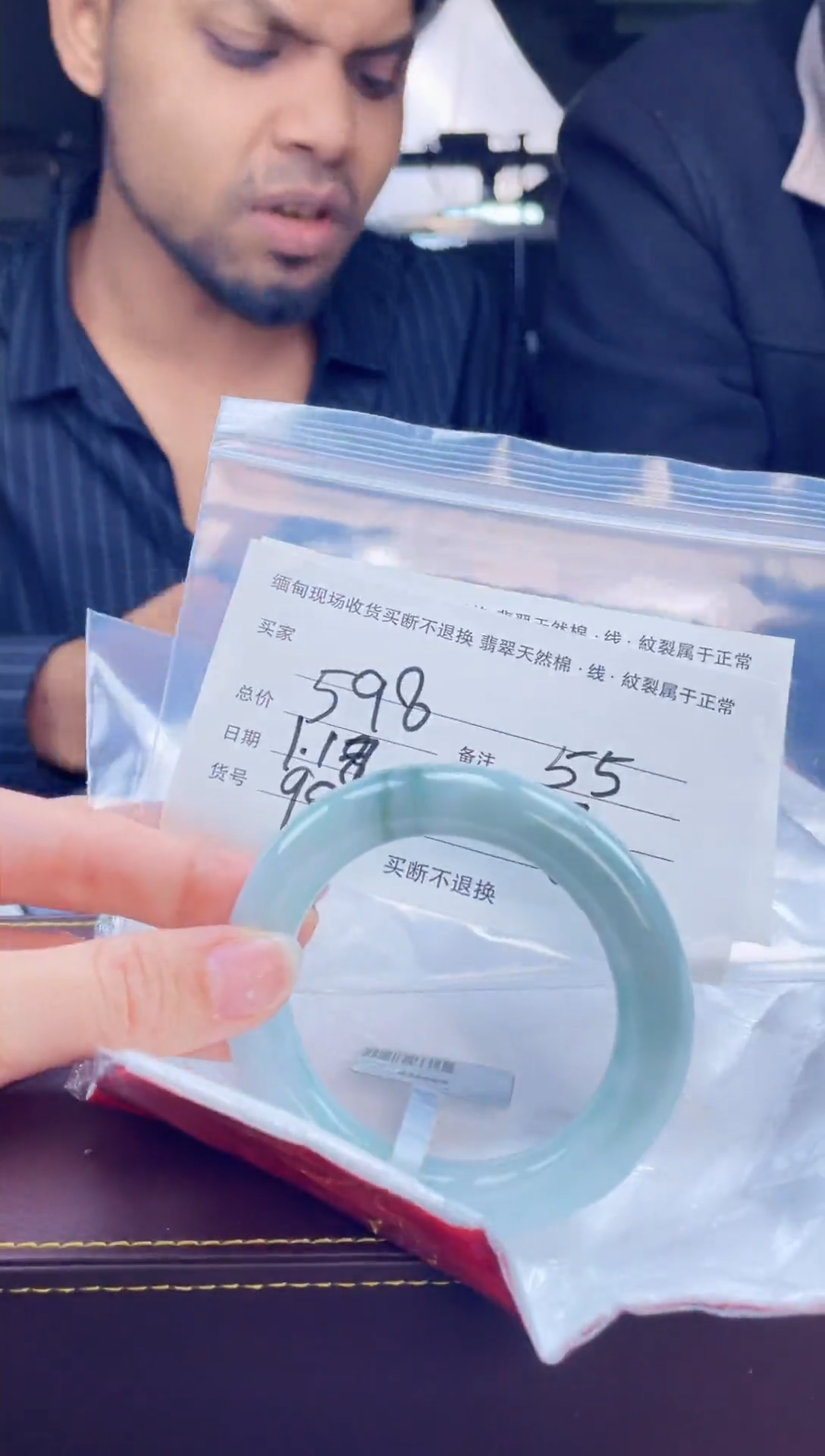 【闪购商品】定制翡翠手镯未镶嵌毛货手镯需精细抛光/55