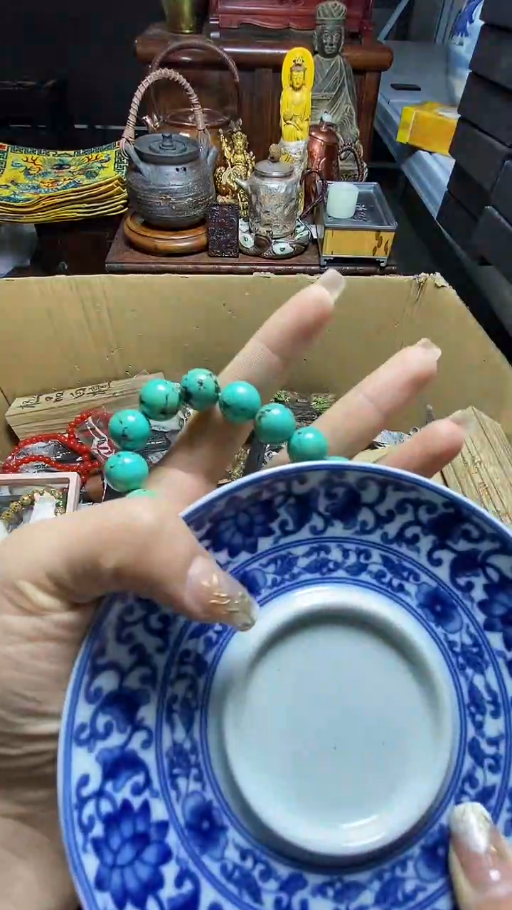 【闪购商品】瓷器瓷器瓷器瓷器