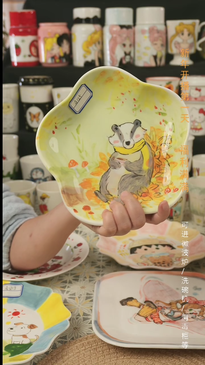 【闪购商品】杯子景德镇高温釉下彩纯手绘创意瓷