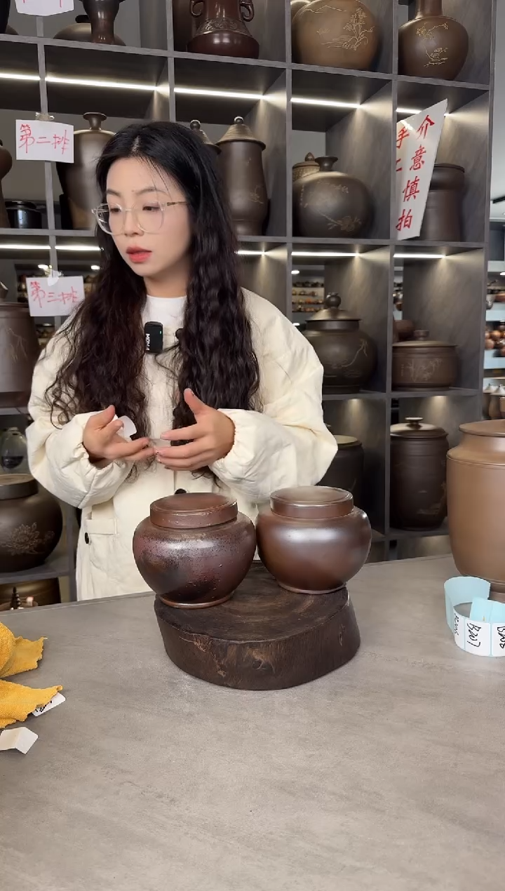 【闪购商品】罐本陶手作泥兴陶手工柴烧半斤装1对（瑕疵