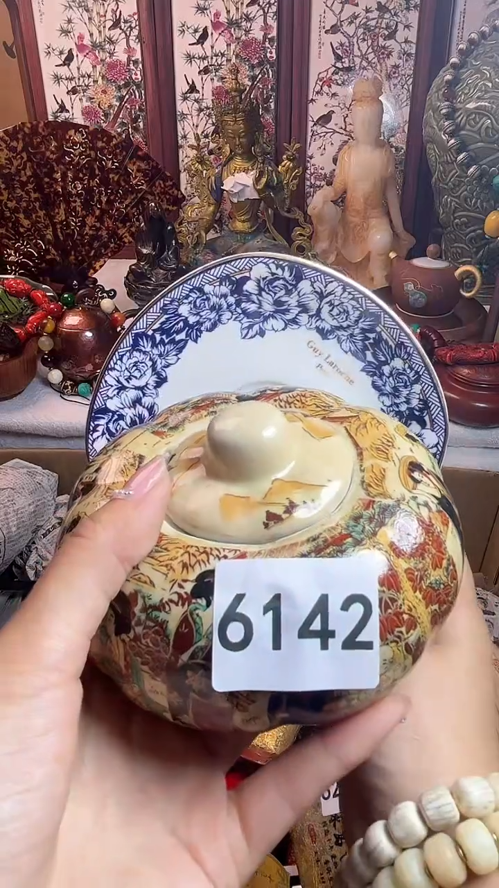 瓷器连接一物一拍