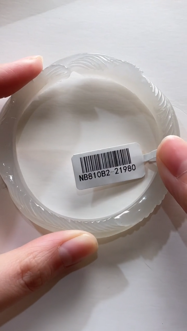 【闪购商品】和田玉手镯未镶嵌60+