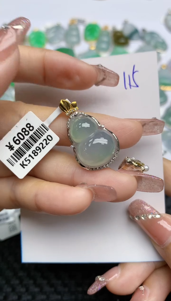 【闪购商品】翡翠颈饰18K金镶嵌天然A货翡翠 115