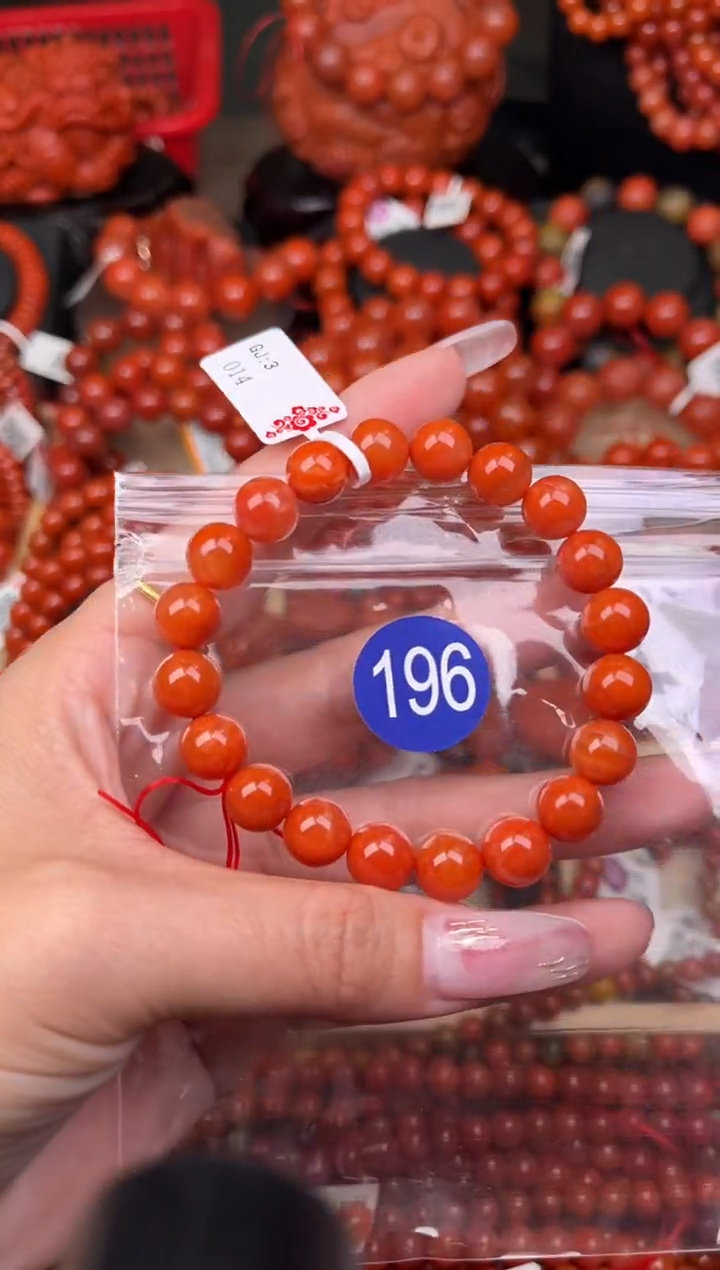 【闪购商品】南红玛瑙珠宝奇石未镶嵌196-9