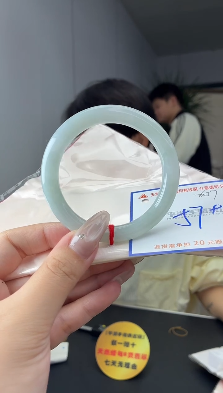 未镶嵌手镯翡翠11111111111111