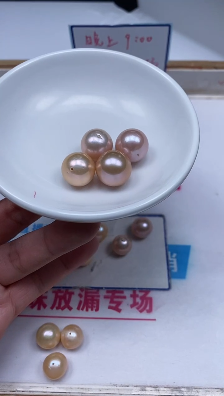 未镶嵌淡水珍珠散珠珍珠 香槟金 12mm 1个58元