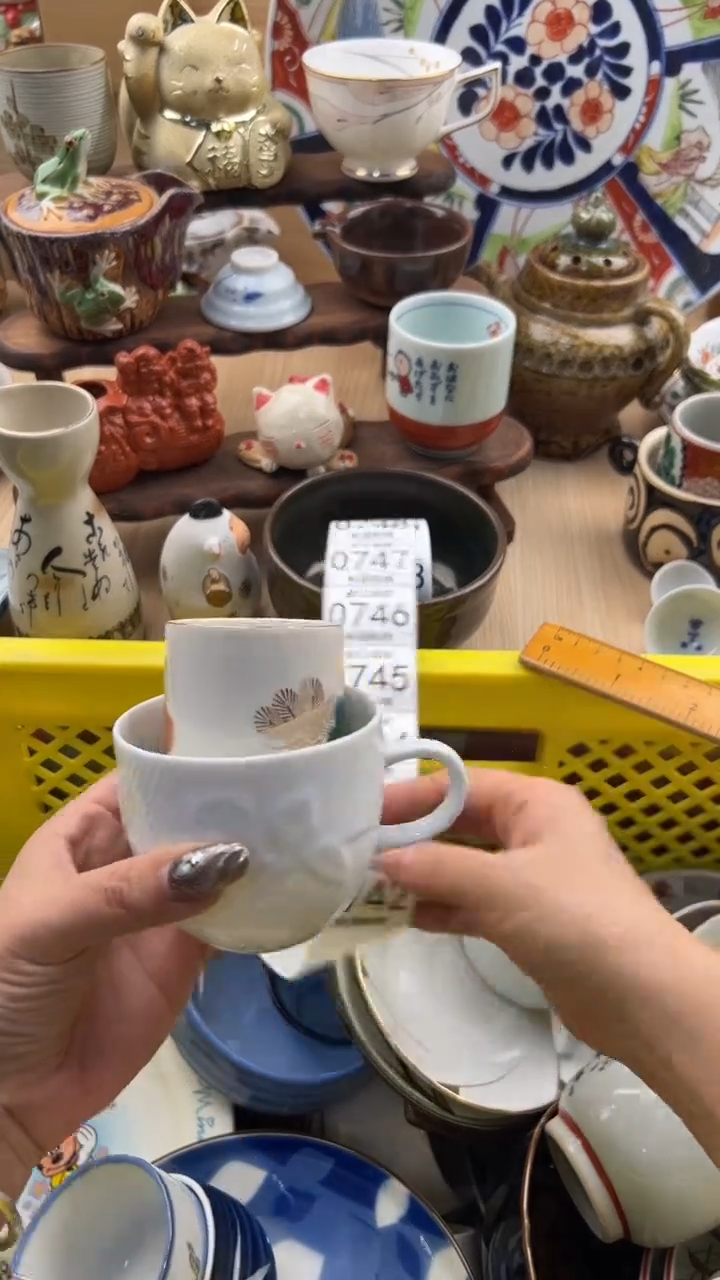 742默认微瑕，满20元包邮