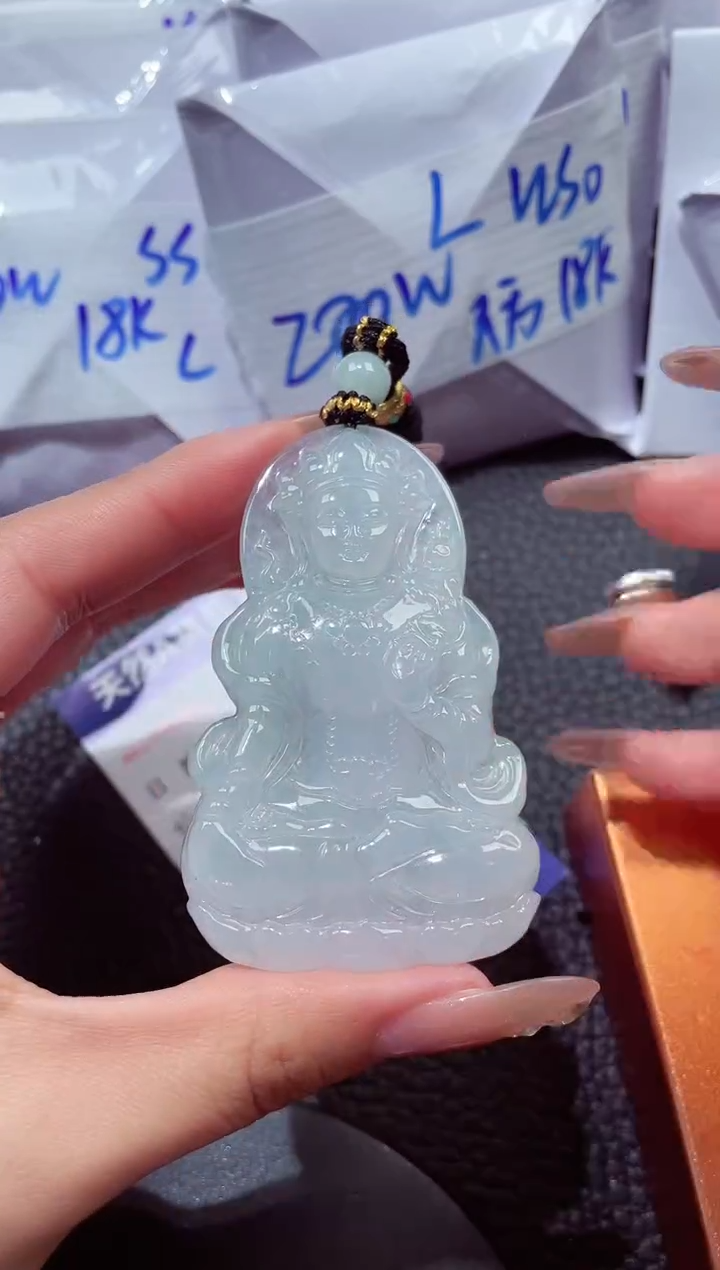 颈饰未镶嵌翡翠202612