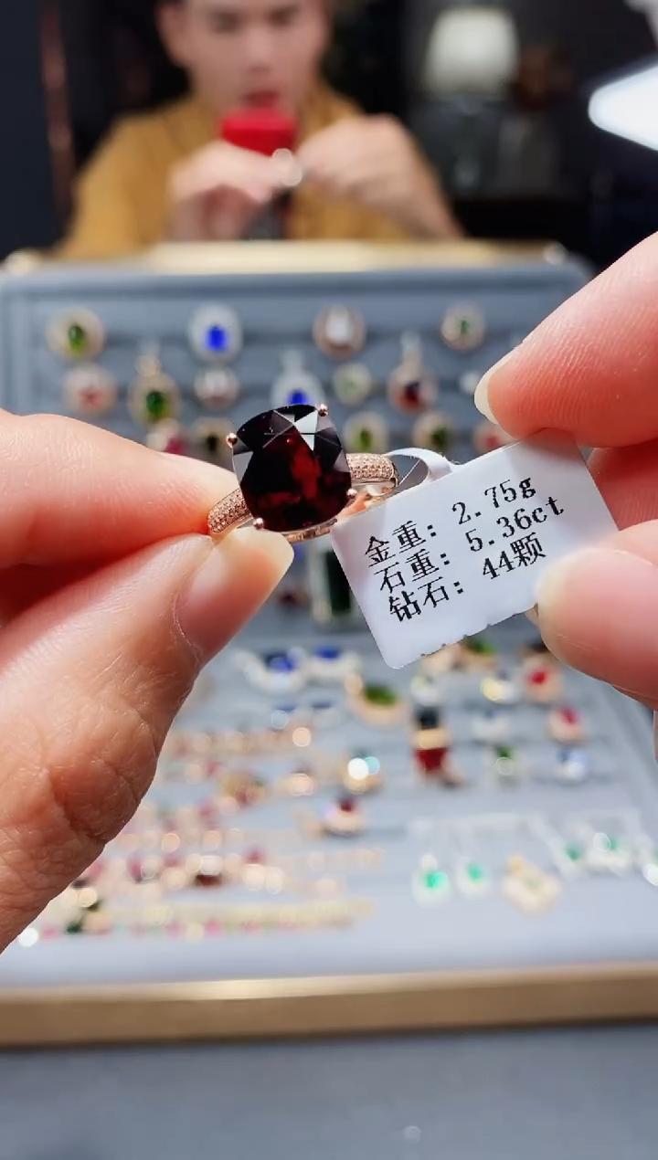 【闪购商品】碧玺戒指18K金镶嵌5.36.