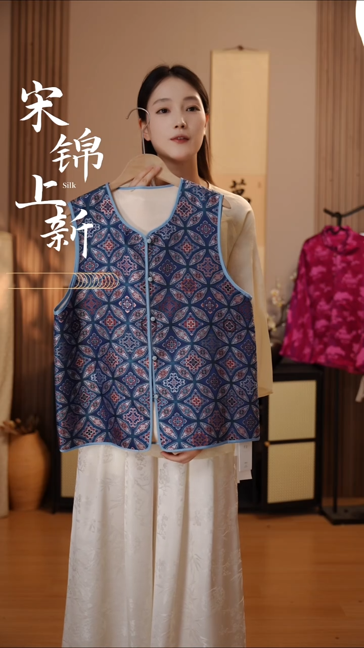 桑蚕丝三马铜钱宝相马甲 大小码需备注