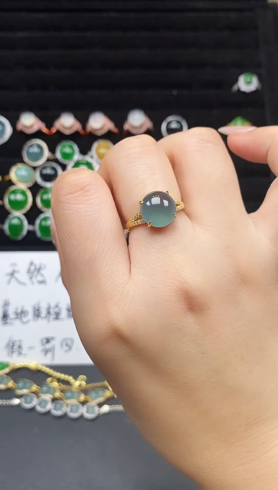 银S925镶嵌戒指翡翠111