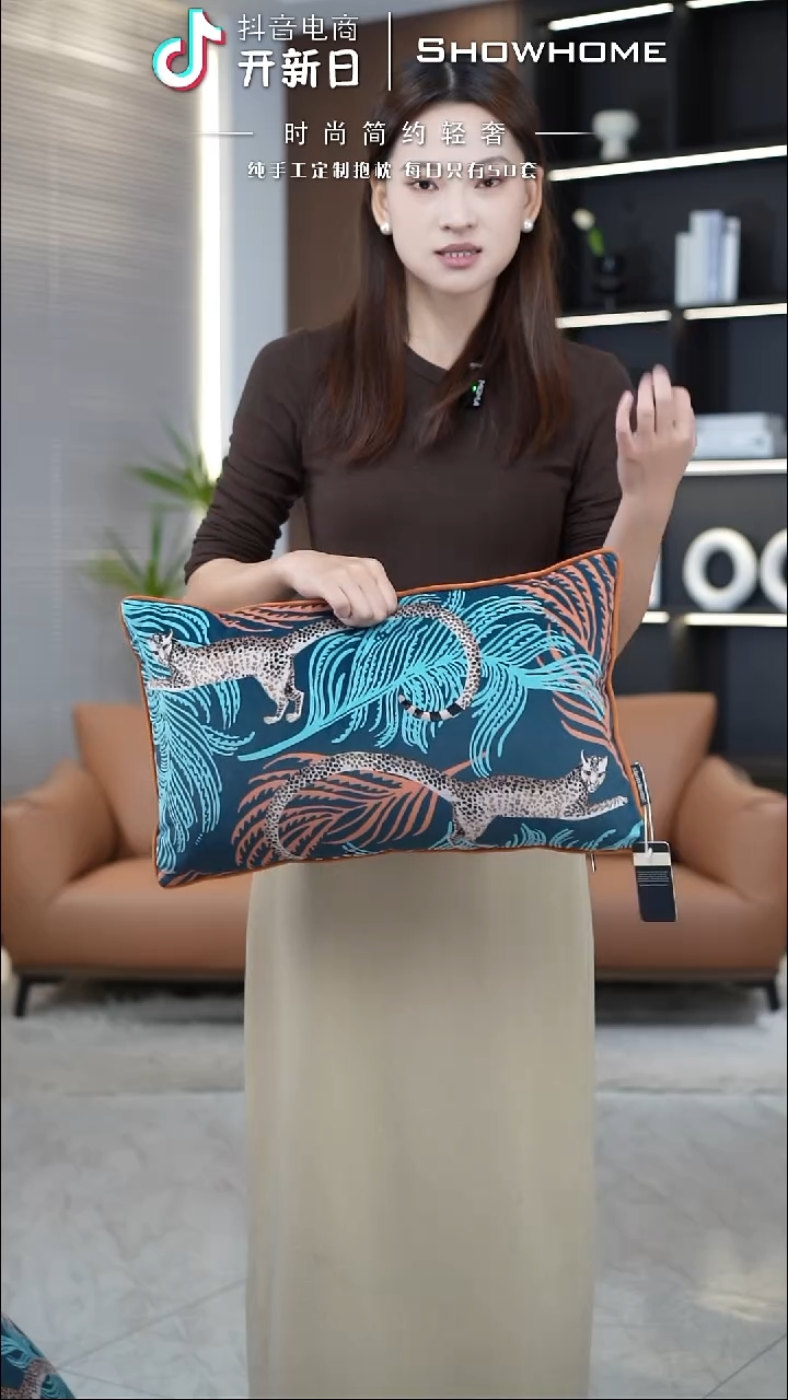 豹纹图案30X50腰枕带芯