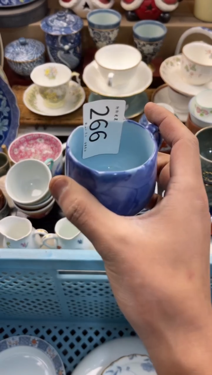 曾***过轩轩瓷器 闪购类型 定向 曾经年轻过