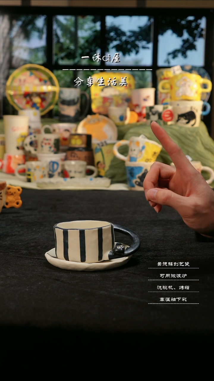 【闪购商品】摆件亲工手绘陶瓷-套组