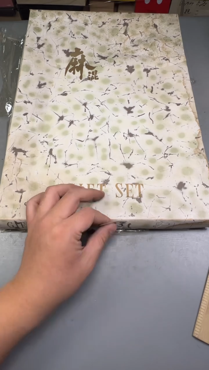 瓷片冬*.323碰瓷社中古瓷器 拒绝假货 感谢您的支持~